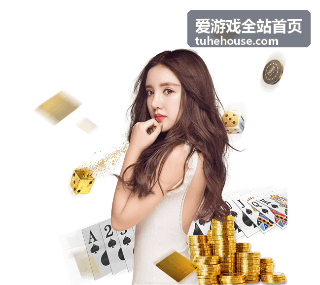 爱游戏全站首页问答索引整理的案例封面